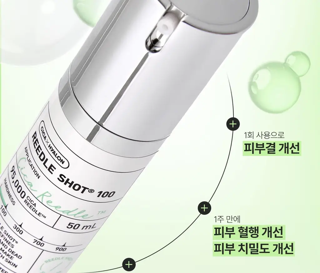 [4천만돌파/모공] VT 리들샷 100 에센스50ml 기획 (+리들샷300 1ml*3개+PDRN에센스1.5ml*3ea) 상세페이지 20
